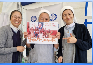 성소주일. 서울 동성중고등학교에서 젊은이들과 함께