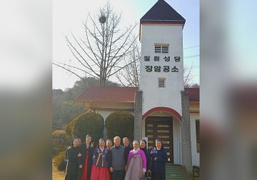 장암공소 황태웅 요셉 신부님을 찾아서...