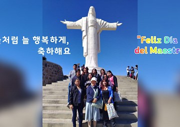 코차밤바에서 전해온 
